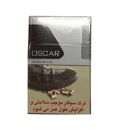 اسکار سیگار نانو سیلور